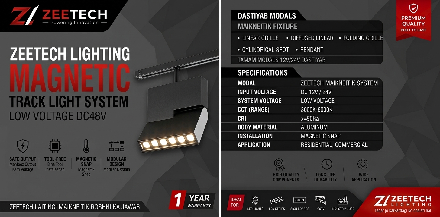 Zeetech Magnetic Track Light System
